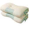 Hongdou Klasse A Antibakterielles Nackenschutz-Wolkenkissen