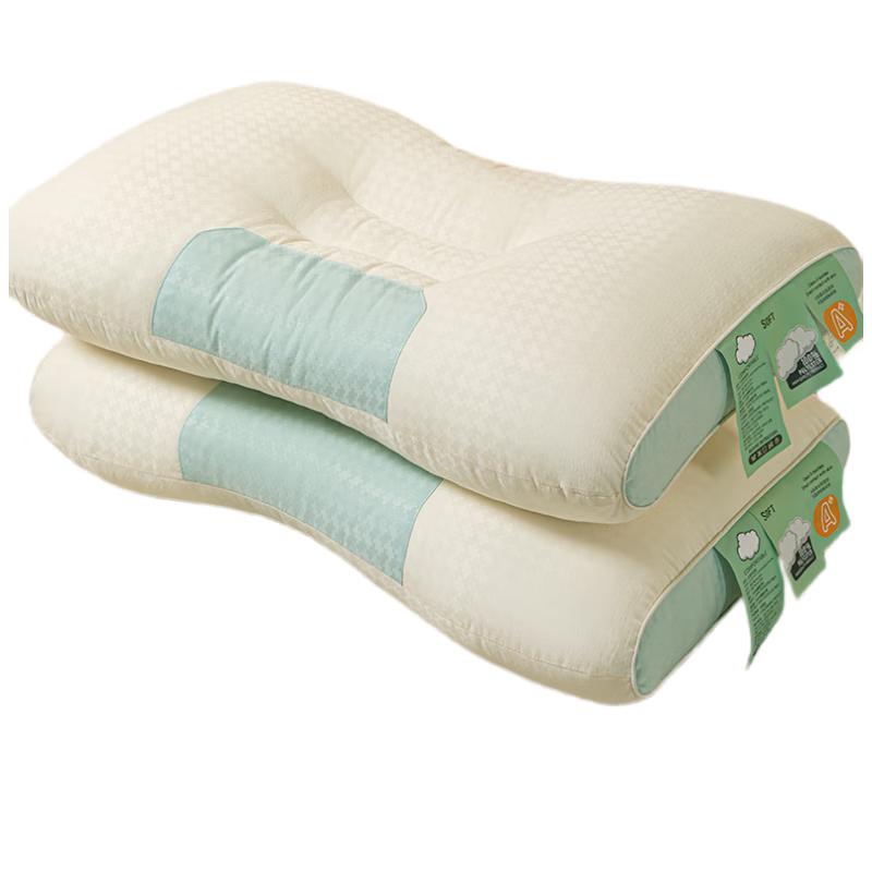 

Hongdou Class A Antibacterial Neck Protection Cloud Pillow 48*74cm