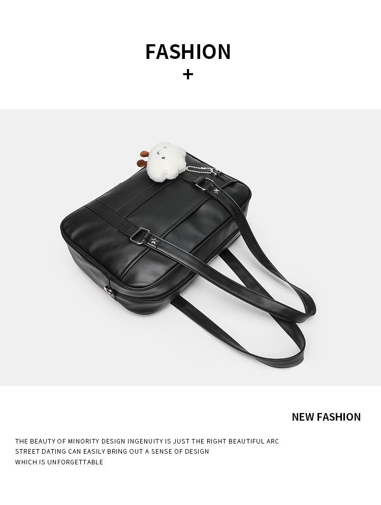 Japanese JK Style Large Capacity Tote & Crossbody Bag