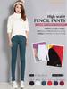SpringSwalloow Stretch Skinny Slim Fit Denim Jeans with Fleece Elastic Korean Style Size Women's Warm, Lining, Pants, (White, 29)