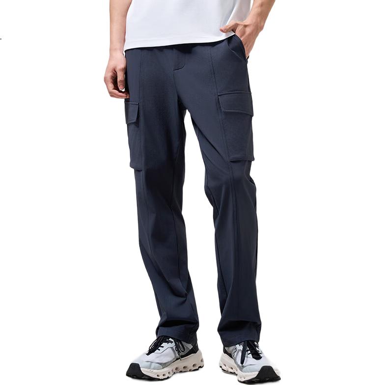 GEVAERT Men's Lightweight Summer Pants, Loose Straight-Leg Casual Trousers, High-End Fashion Quick-Dry Cargo Pants
