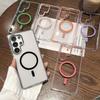 Magnetic Ring Phone Case for Samsung S26 Ultra/S25 Plus/S24+ - HD Transparent, High-Quality Hard Shell