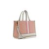 Coach Dempsey 30 Signature Pebble Grain Fabric And Leather Tote Bag Women Tote Bags Cherry-Blossom-Pink C7685-IMSXX