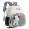 Adorable Trendy And Preschool Backpack For Kids With Comfortable Air Cushion Straps