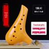 12-Hole Alto AC Ocarina: Stylish Beginner Instrument for Students