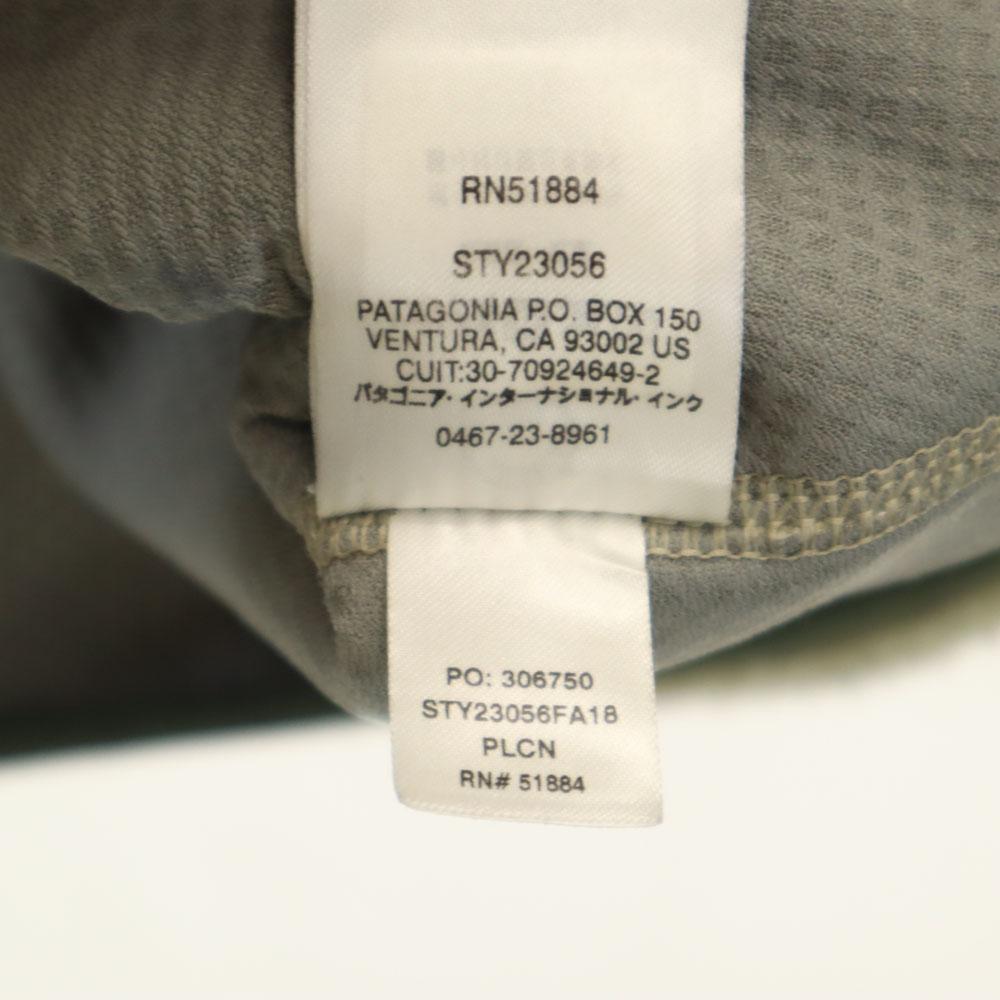 Patagonia 23056FA18 Classic Retro X Boa Fleece Jacket S Beige Outdoors Men's Used