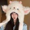 Women's Winter Plush Hat with Scarf & Ear Protection: Cold-Proof, Warm, and Thickened.