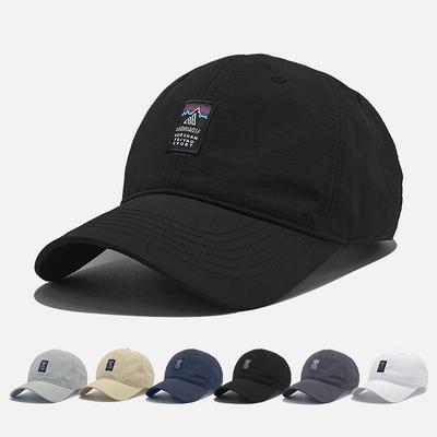 Popular Baseball Caps Trendy Men and Women with the Same Casual Long Brim Cap Spring and Summer Hat