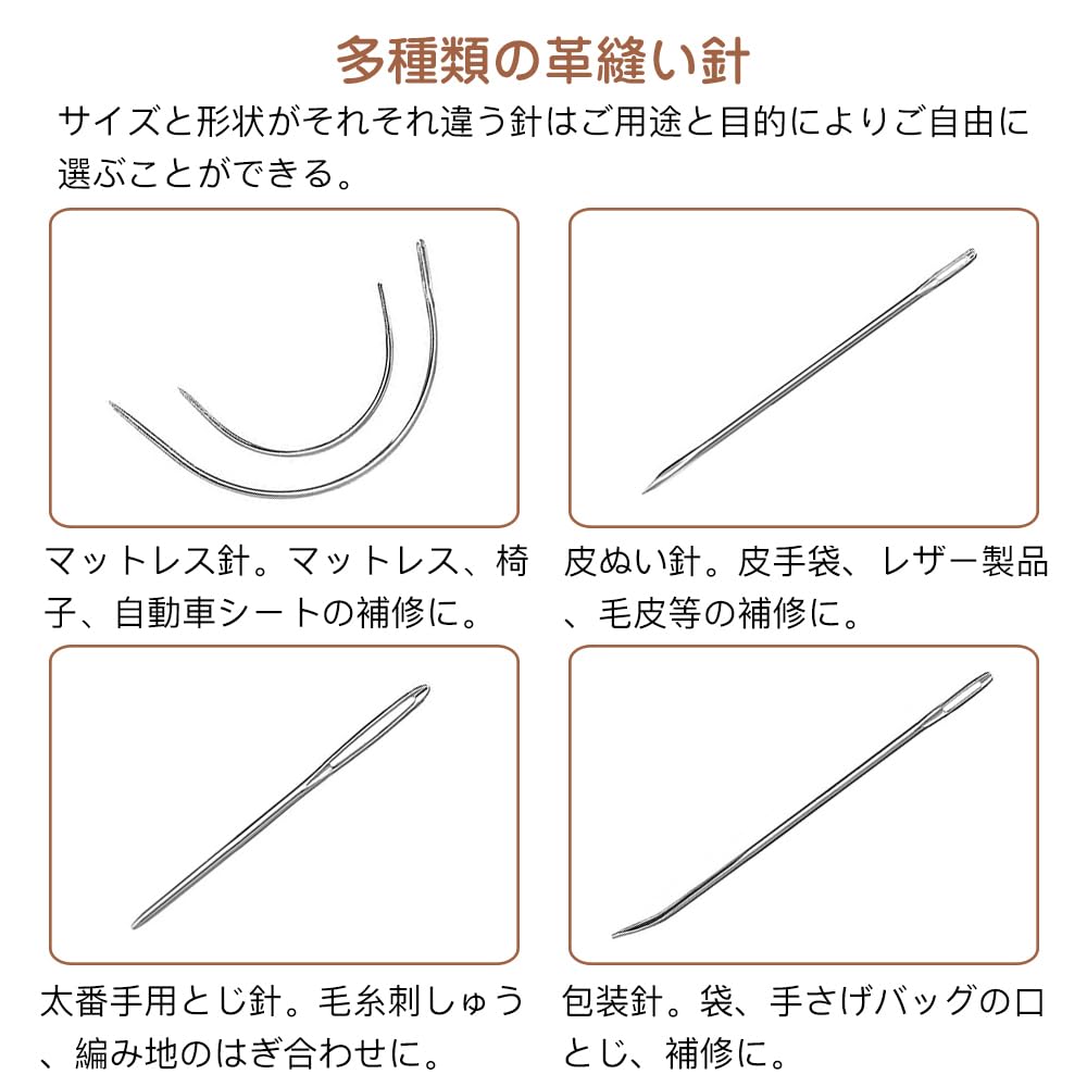 Samkos Leather Craft Leather Tool Set Sewing Tools Leather Tools Needle Handmade Leather String Cotton Thread Hand Sewing Tools DIY Sewing Kit Zar