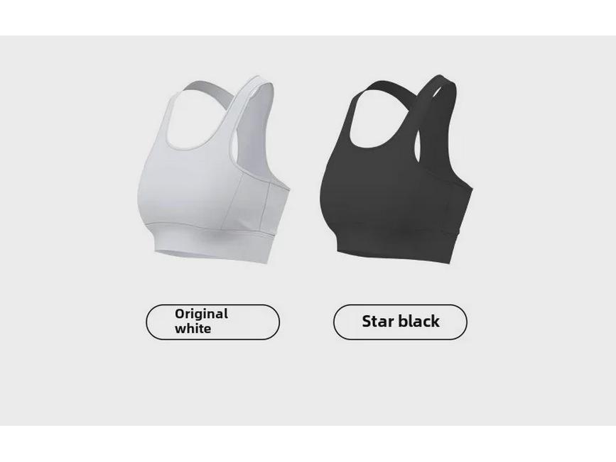 Women's Shockproof High-Impact Nude Sports Bra for Yoga & Running