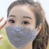 Wiederverwendbare Gesichtsmaske Atmungsaktive Dekorative Maske Stilvolle Sonnencreme-Maske Halloween Cosplay Requisiten