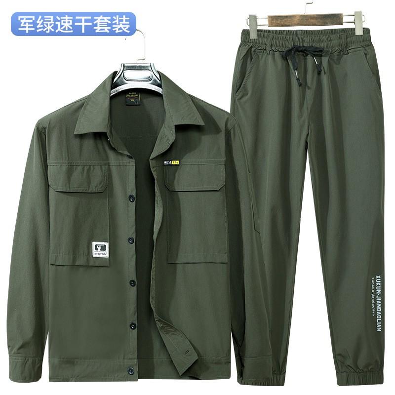Mens Quick Dry Stretch Workwear Outdoor Hiking Shirts Pants Lightweight Breathable Durable