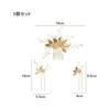 5-Piece Wedding Hair Accessory Set: Pearl & Crystal Leaf Design for Updos, Kimono, Bridal, Graduation, Parties - Elegant Hair Pins & Clips for Formal