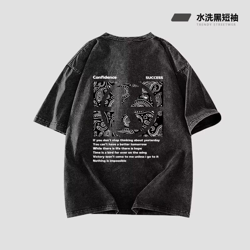 

Новая спортивная повседневная футболка с коротким рукавом мужская летняя корейская версия тренда простых топов с полурукавом, футболка свободного кроя в гонконгском стиле 5XL серый