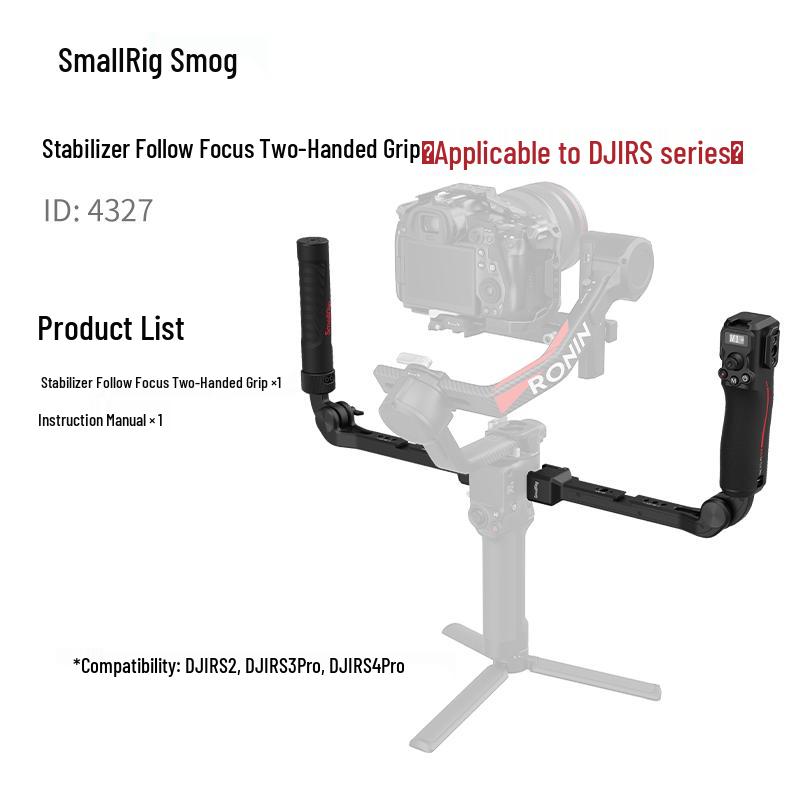 SmallRig Dual-Hand Follow Focus Handle Kit for DJI RS Series Stabilizers
