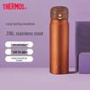 316L Stainless Steel Insulated Bottle with Pop-up Lid