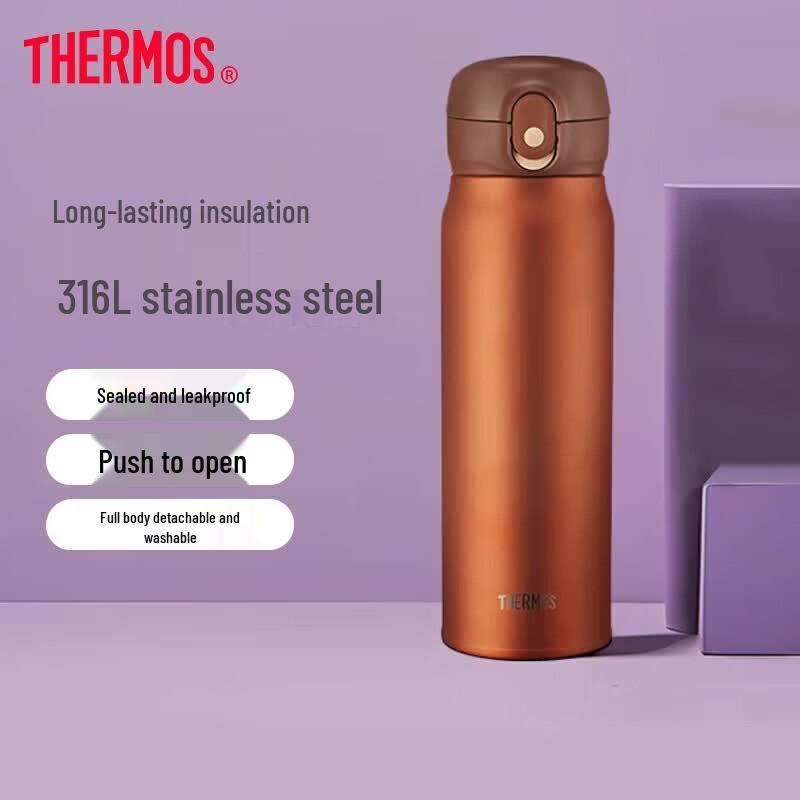 Thermos 316L Stainless Steel Insulated Bottle with Pop-up Lid