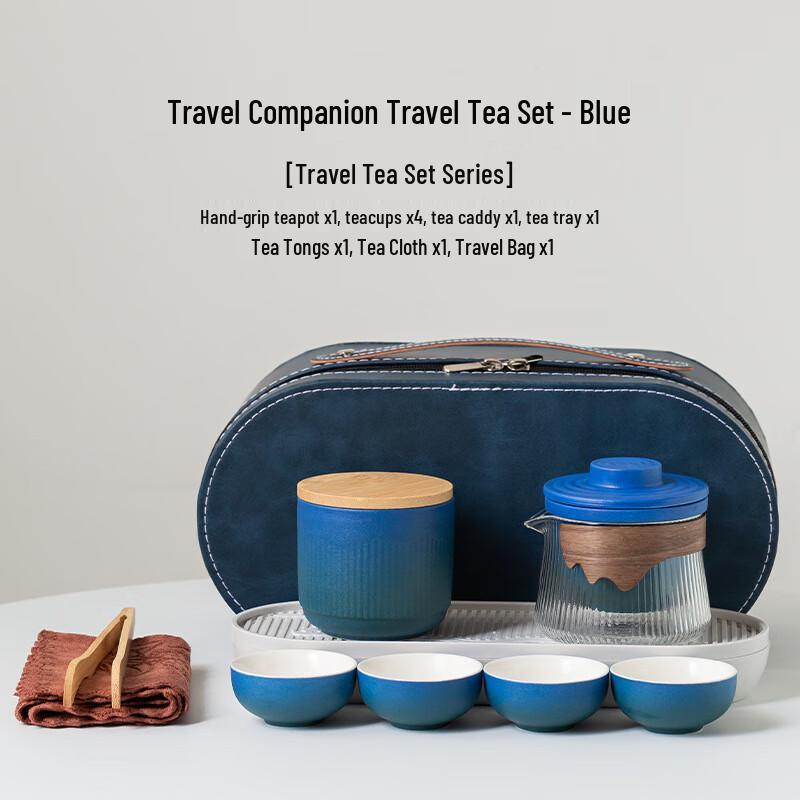 Shangqi Portable Ceramic & Glass Travel Tea Set