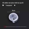 Yueyong Packaging Disposable Round Transparent Beverage Cup Lids