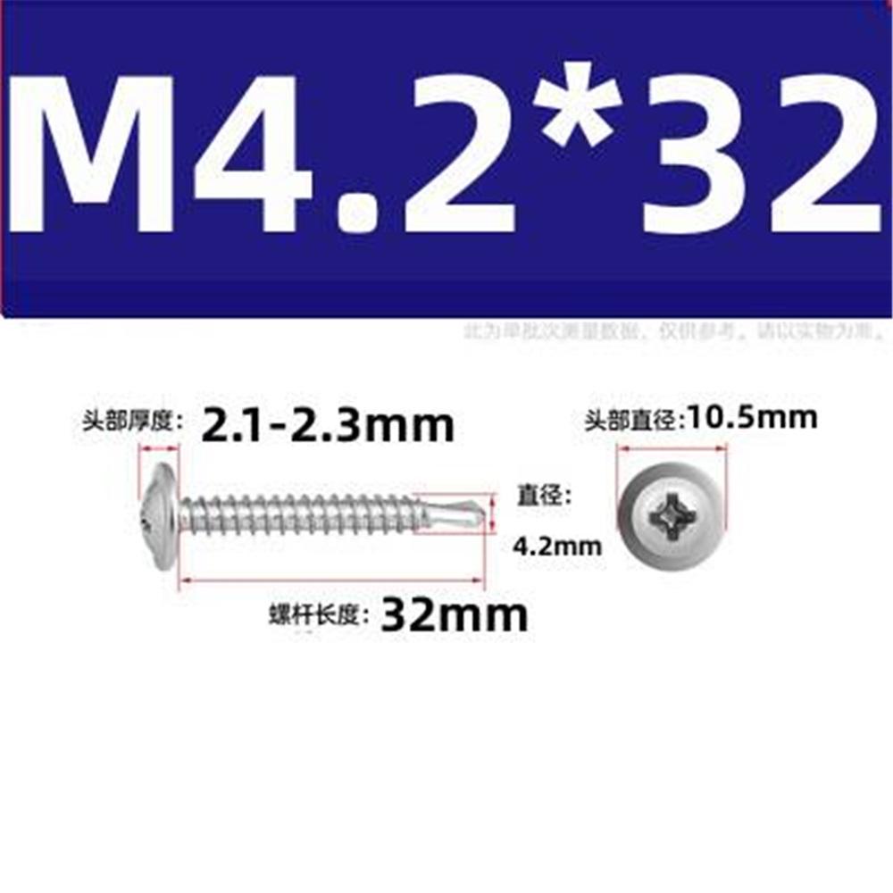 100pcs 410 Stainless Steel Truss Head Self-Tapping Screws – 8 Sizes M4.2x13-50mm, High Strength, Corrosion Resistant For Metal & Wood