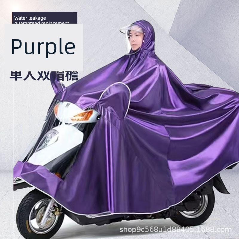 Regenpak voor Elektrische Fietsen, Motoren en Scooters; Poncho voor volwassenen, voor één of twee personen, Unisex