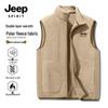 JEEP SPIRIT Men's Winter Fleece Vest