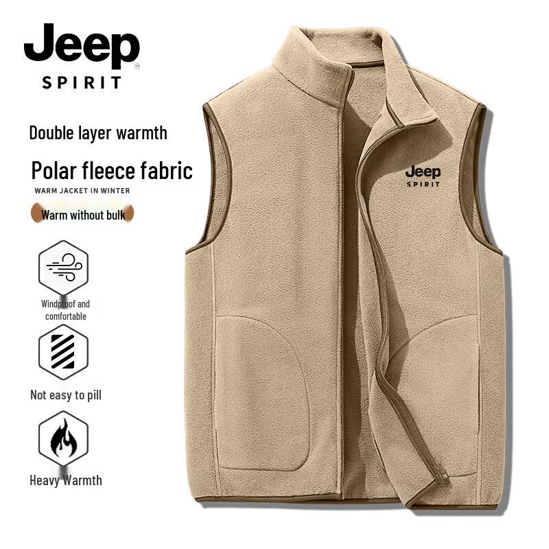 JEEP SPIRIT Men's Winter Fleece Vest