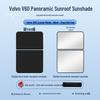 Volvo V60 Sunroof Sunshade - Heat Insulation, Privacy, Opaque Protection