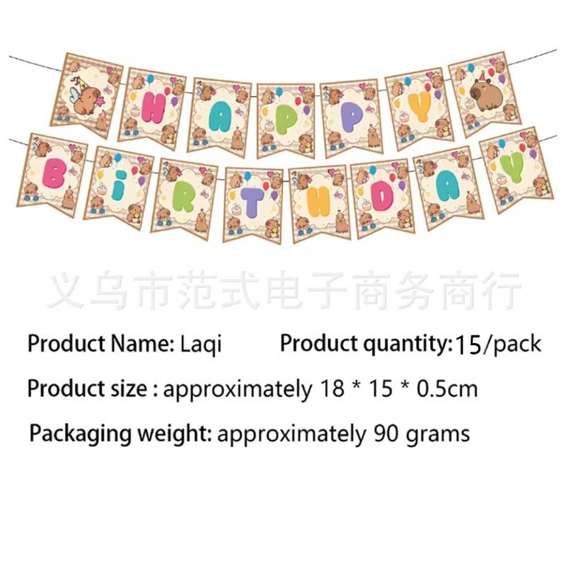 New animation capybara children's birthday party photo photography background cloth scene decoration banner
