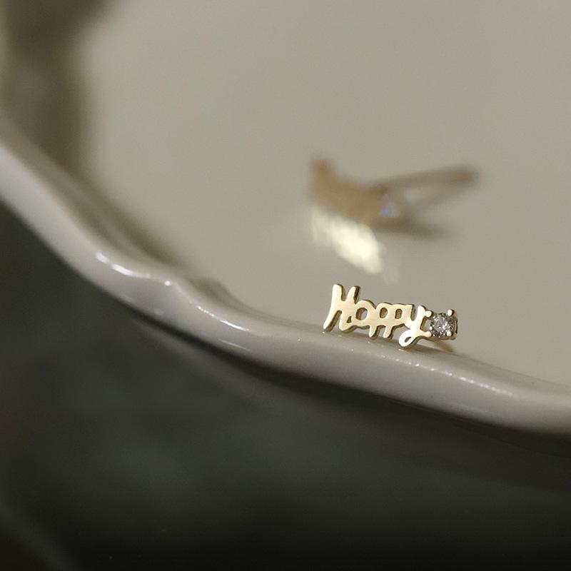 925 Sterling Silver European Simple English Letters Happy Stud Earrings Women Classic Fashion Commemorative Jewelry Gift