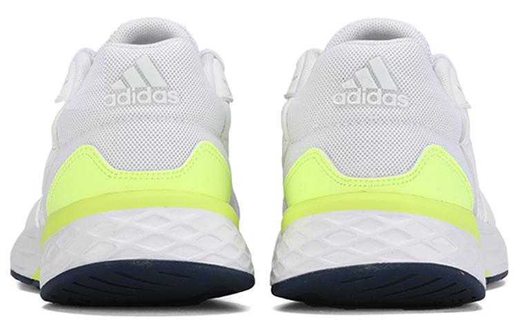 Adidas Response 'White Green' Women's FY9588