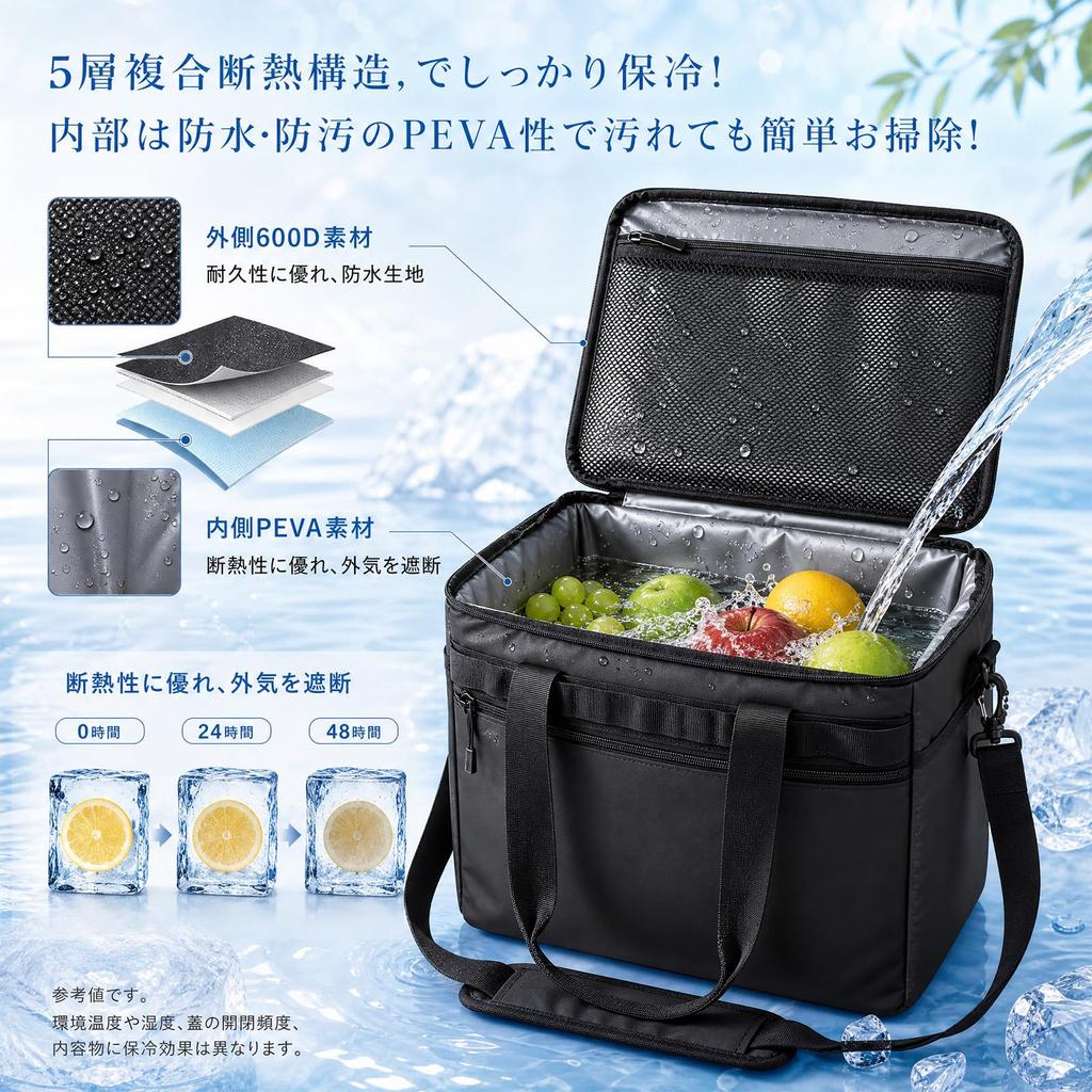 Large Capacity Foldable Cooler Keeps Food Cool or Shoulder with Black Bag, 5-Layer Construction, Insulated, Warm, Waterproof, Lightweight, Strap,