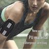 Water-Repellent Men's & Women's Running Armband: Lightweight Phone Sleeve for Fitness