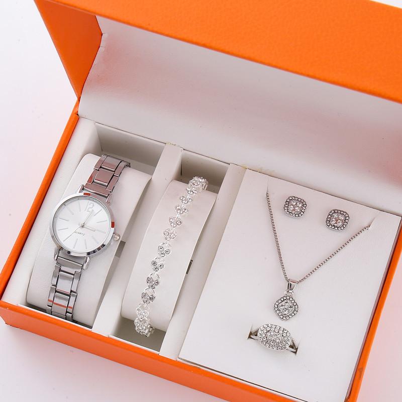 5Pcs/Set High Fashion Diamond-Encrusted Women'S Watch Small Fresh Retro Simple Watch Women'S Bracelet Set