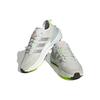 Adidas Avryn Slip Resistant Low top Running Shoes Unisex Beige Yellow IG2353
