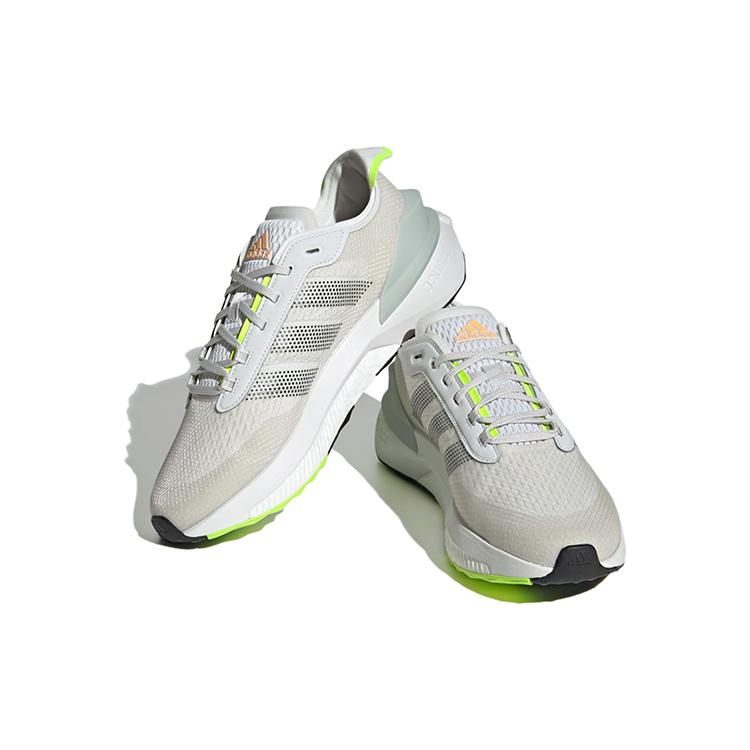Adidas Avryn Slip Resistant Low top Running Shoes Unisex Beige Yellow IG2353