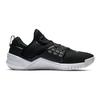 Nike Free Metcon 2 'Black White' Sneakers AQ8306-004