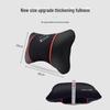 Leather Car Neck Pillow Set - Mesh Ice Silk Headrest for Comfortable Driving Experience