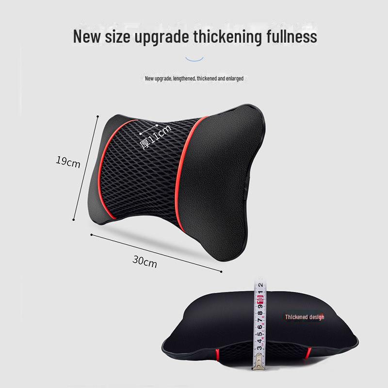 Leather Car Neck Pillow Set - Mesh Ice Silk Headrest for Comfortable Driving Experience