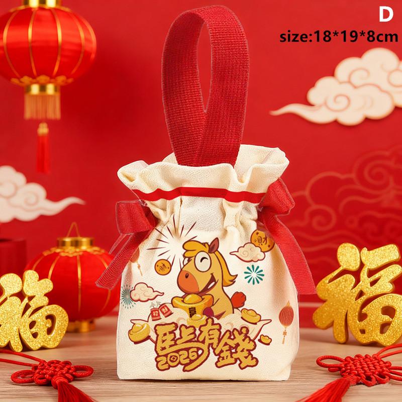 2026 Horse Year Gift Bags - Chinese New Year Drawstring Pouches with Lucky Patterns for Festival Gifts