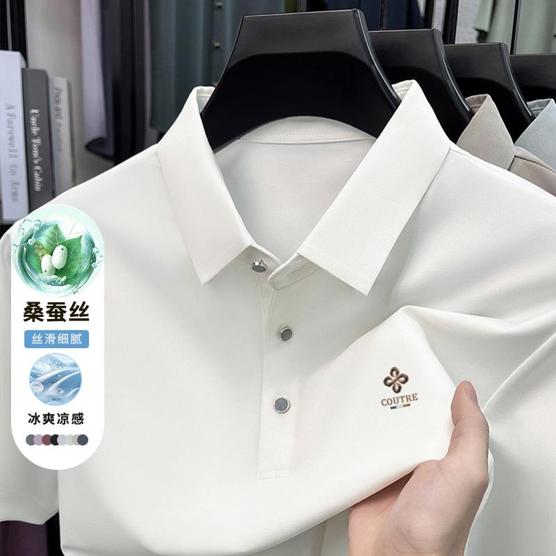 Sommer-Polo Herren Eis Atmungsaktiv Business Casual Reverskragen Vielseitig