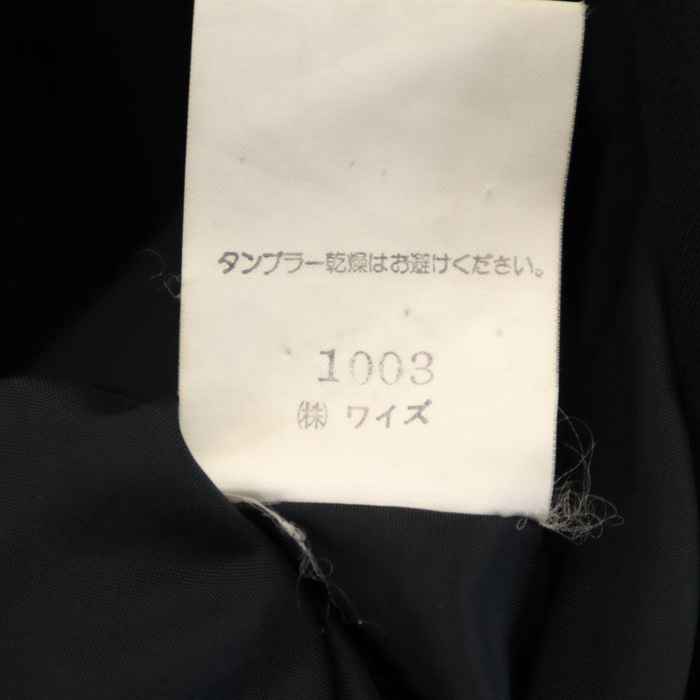Y's anii '80 Fabricat în Japonia Jachetă vintage dublu croită blazer negru Femei Second-hand