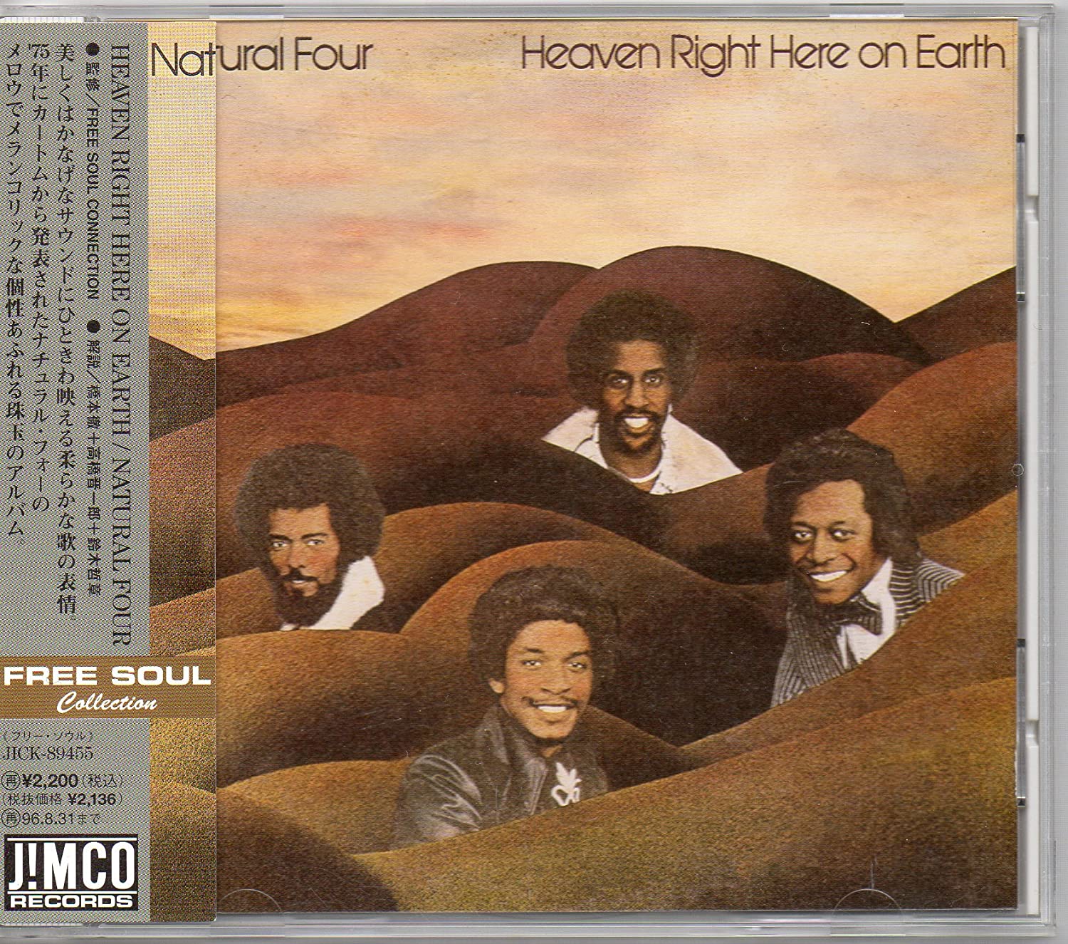 

CD NATURAL FOUR - Heaven Light Here on Earth JICK89455 JIMCO Records 1994 Japan Soul/Funk Used