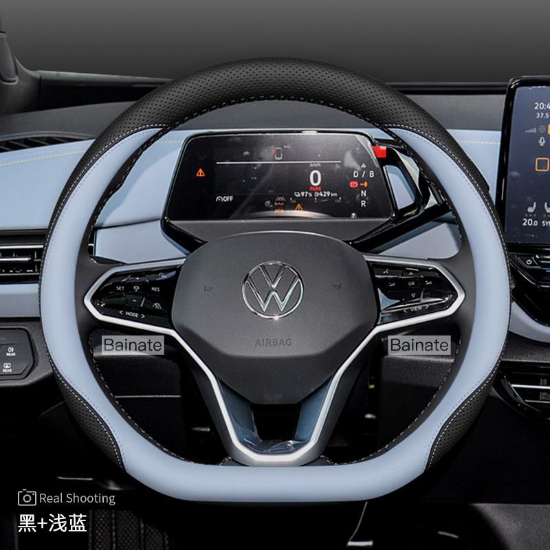 For Volkswagen VW T- Roc ID7