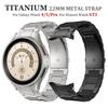 Titanium Metal Band for Samsung Galaxy Watch 7 6 5 40mm 44mm 5pro 45mm 4Classic 42MM 46 Strap Bracelet for Huawei Watch GT5 46MM