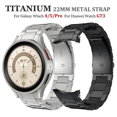 Titanium Metalen Band voor Samsung Galaxy Watch 7 6 5 40mm 44mm 5pro 45mm 4Classic 42MM 46 Band Armband voor Huawei Watch GT5 46MM