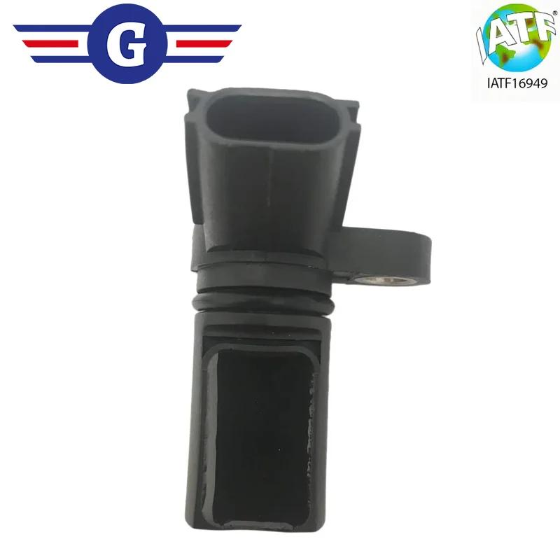 

Set 3 Camshaft Crankshaft Position Sensor For Nissan Xterra 3.5L 2005-2014 Quest 3.5L 2004-2009 Infiniti M35 3.5L 2006-2008 23731-AL60C