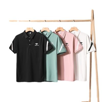 Summer Men 'S Polo Shirt Short -Sleeved T -Shirt Men 'S Lapel Thin Half -Sleeve T -Shirt 