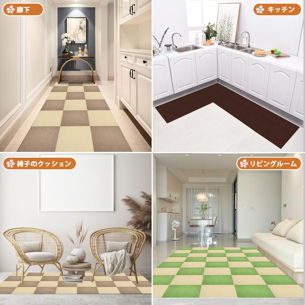 Pune-l pe rost de faianță, aspirație pentru animale de companie, protecție pentru rosturi de faianță, podea 30 x 30, 20 de podea, frumos, fără adeziv, încălzire prin apă, compatibil cu suporturile de podea