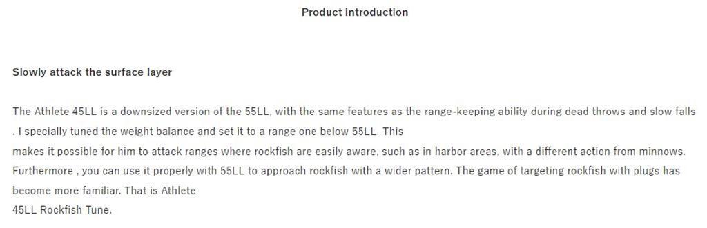 Jackson Athlete 45LL Mebaru Tune Sinking Lure SIR (3246)